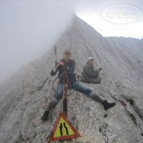 Рахов hiking