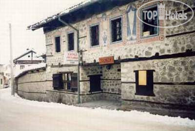 New photos from tourists Хаджирускови Къщи 2*