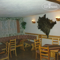 Family Hotel Djangal 