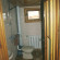 Family Hotel Djangal 