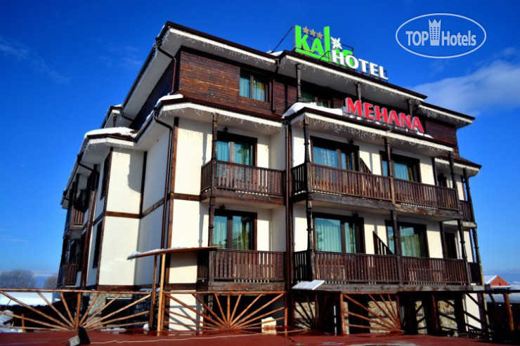 Hotel photo Kalis 3*