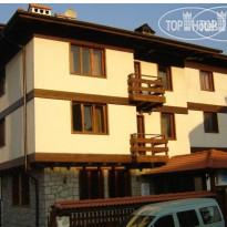 Iglika Bansko