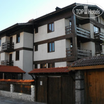 Iglika Bansko