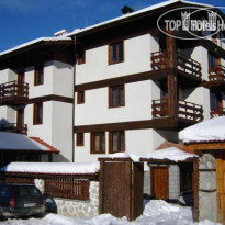 Iglika Bansko