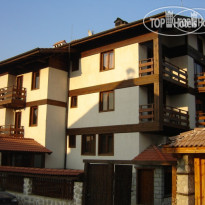 Iglika Bansko