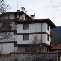 Iglika Bansko