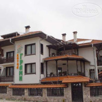 Grami Hotel 