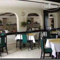 Grami Hotel 