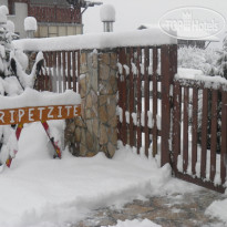 Pripetzite Hotel