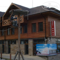 Granat Guest Rooms
