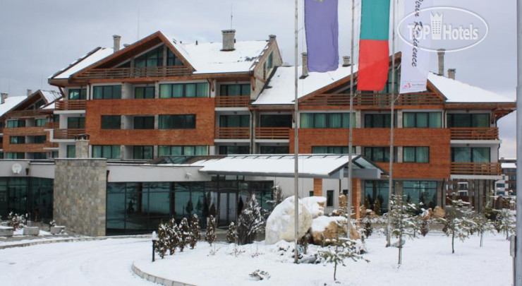 Hotel photo Pirin Residence 