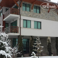 Pirin Residence 