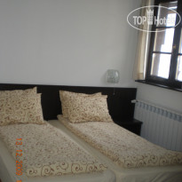 Bansko Guest House 