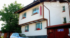 Strakova House 3*