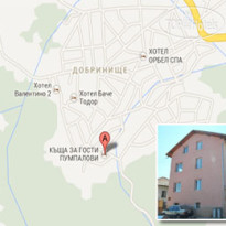 Pumpalovi Guesthouse