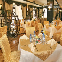 Bansko Spa & Holidays 