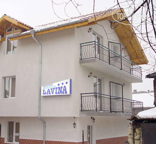 Hotel photo Лавина 3*