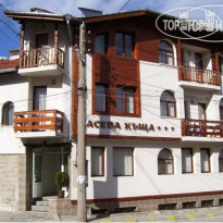 Aseva Guest House