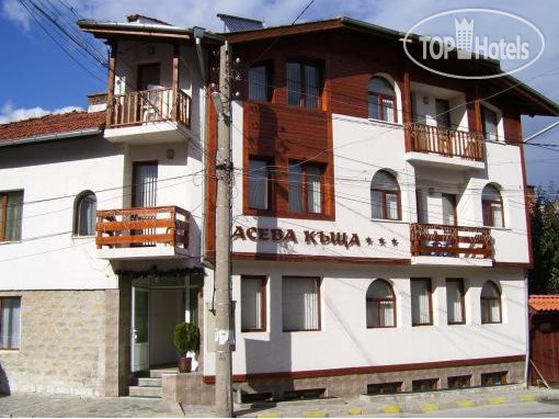 Aseva Guest House