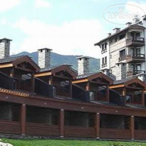 Pirin Golf & Country Club 