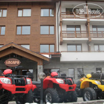 Aparthotel Kosara Residence Фасад