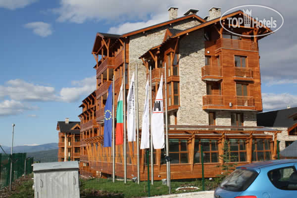 Hotel photo St.Ivan Ski Apart 