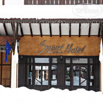 MPM hotel Sport Bansko