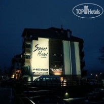 MPM hotel Sport Bansko 