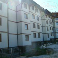 The New Inn Apartments 