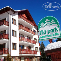 Rila Park And Semiramida Apartments