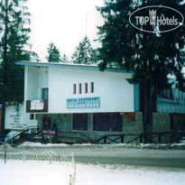 Pri Planinskite Spasateli 