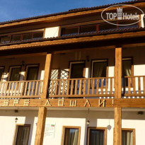 Pulheriya Guest House