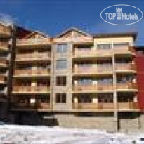 Borovets Home Sequoia 