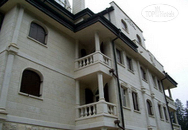 Hotel photo Феста Привилидж 5*