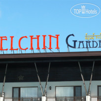 Belchin Garden