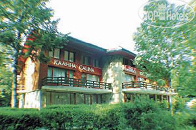 Hotelier's photos Калина 2*