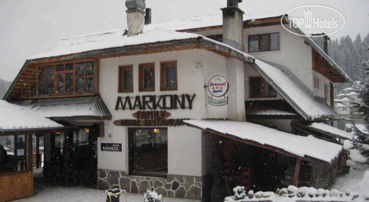 Hotel photo Markony Family Hotel 3*