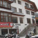 Markony Family Hotel 
