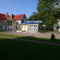 Курши 