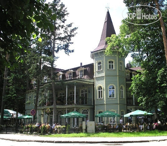 Hotel photo Pegasa Pils 4*