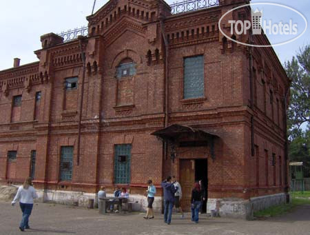 Hotel photo Karostas Сietums 