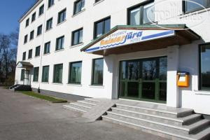 Hotel photo Dzintarjura 3*