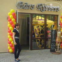 Hotel Pils