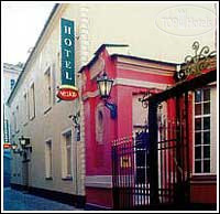 Hotel photo Vecriga 4*