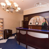 Rija Irina Hotel