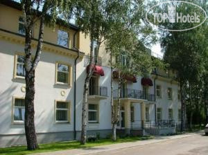 Hotel photo Vilmaja 3*