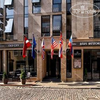 Old City Boutique Hotel 