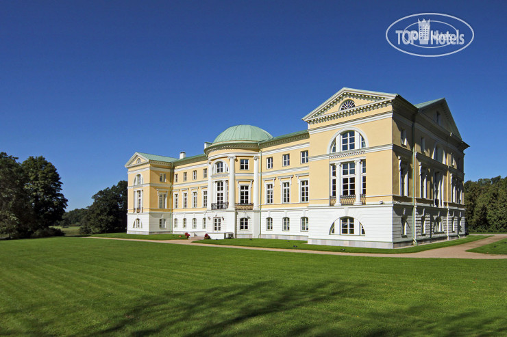 Photos Mezotne Palace