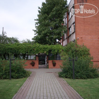 Park Hotel Kekava 