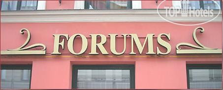 Hotel photo Forums 3*